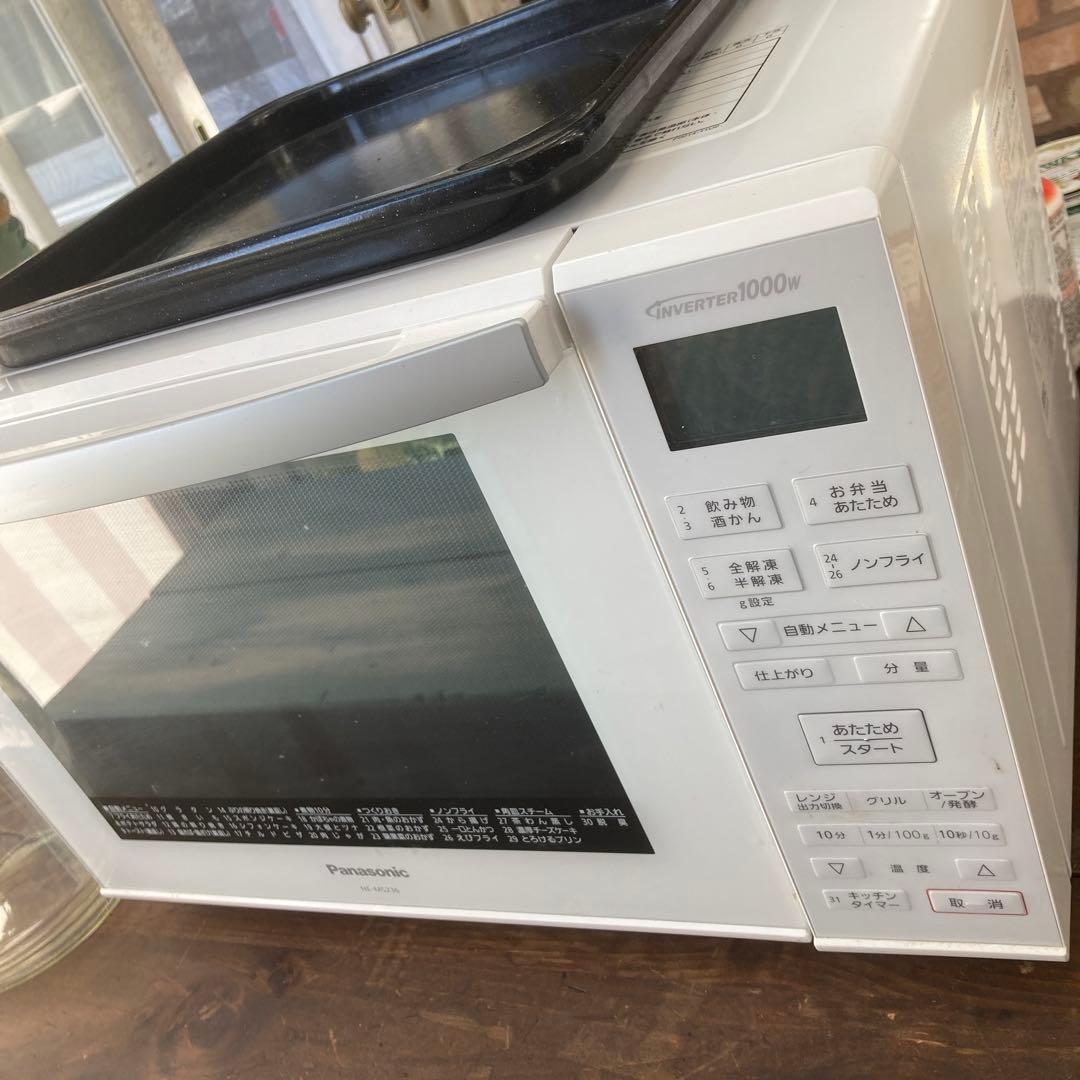 2019年製2019年製 パナソニック オーブンレンジ NE-MS236