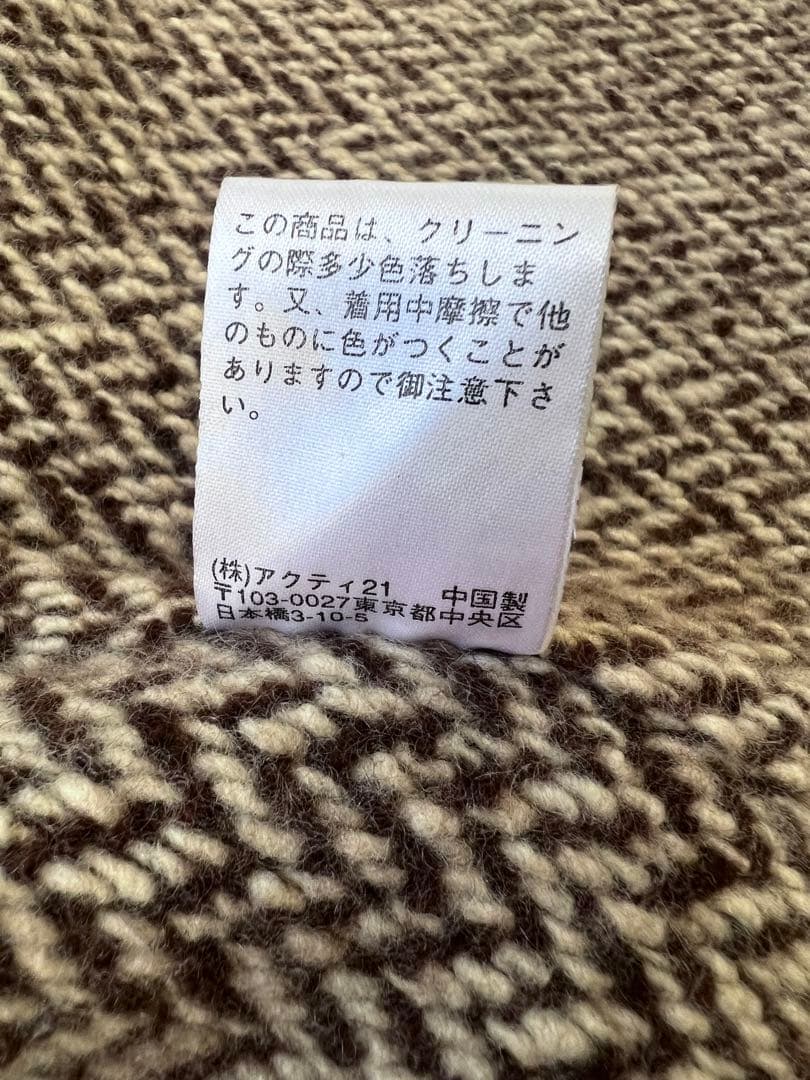 90sラルフローレン マキシ丈ダッフルコート ニット オーバーサイズ