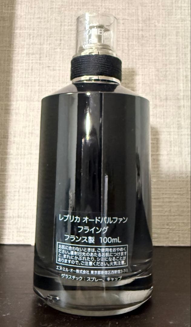 Maison Margiela レプリカ フライイング