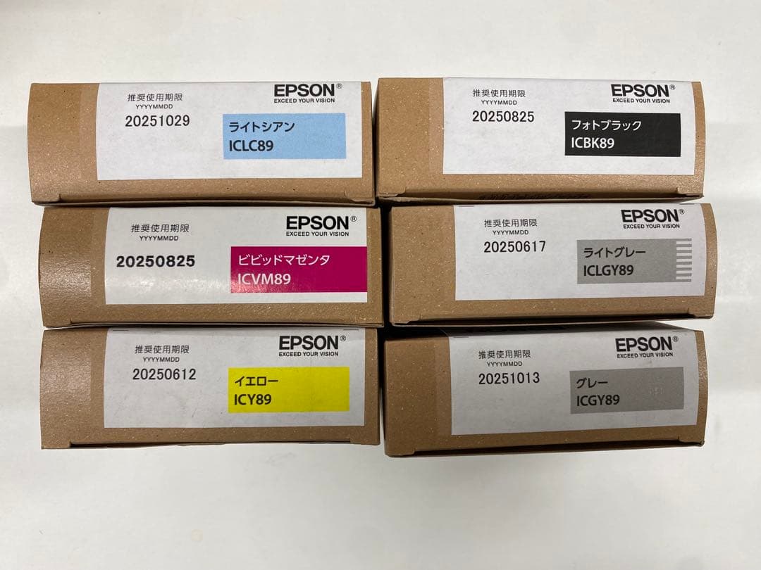 EPSON インクカートリッジ6本セット