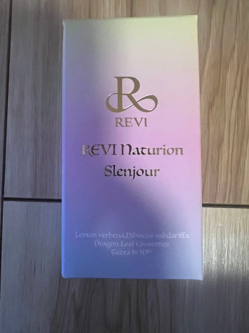 REVI Naturion Slenjour スレンジュール