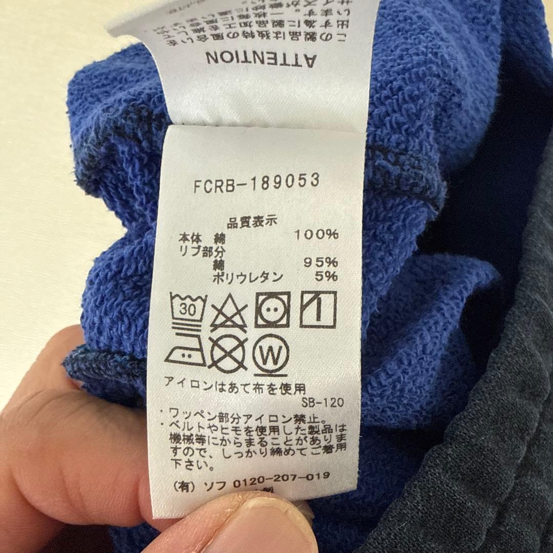 Bristol カモフラージュ セットアップ　Lサイズ