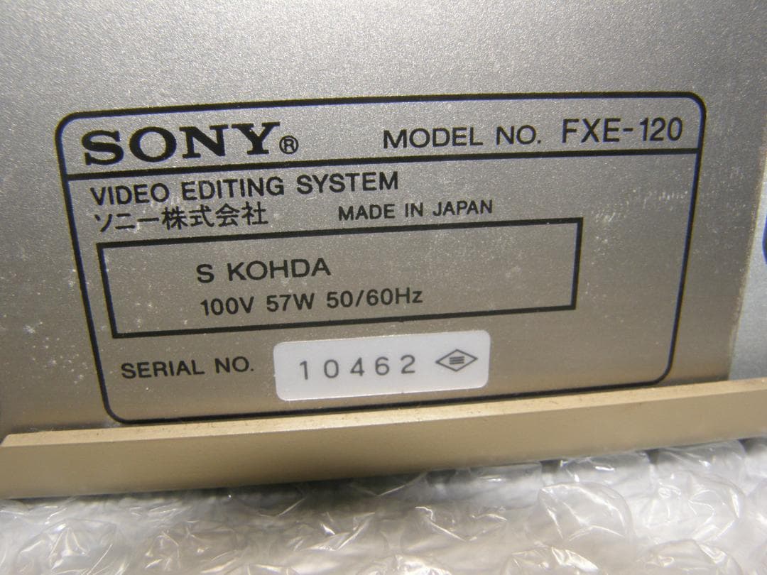 ソニースイッチャーエフェクターオーディオミキサーFXE-120動作品です。