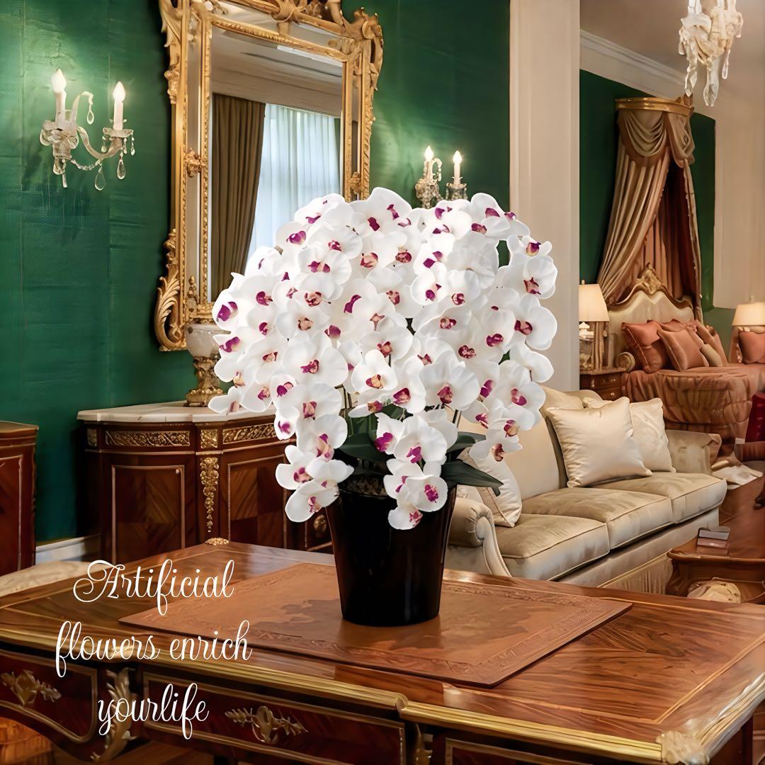 光触媒　人工観葉植物　フェイクグリーン　プレミアム胡蝶蘭7本立W/AB