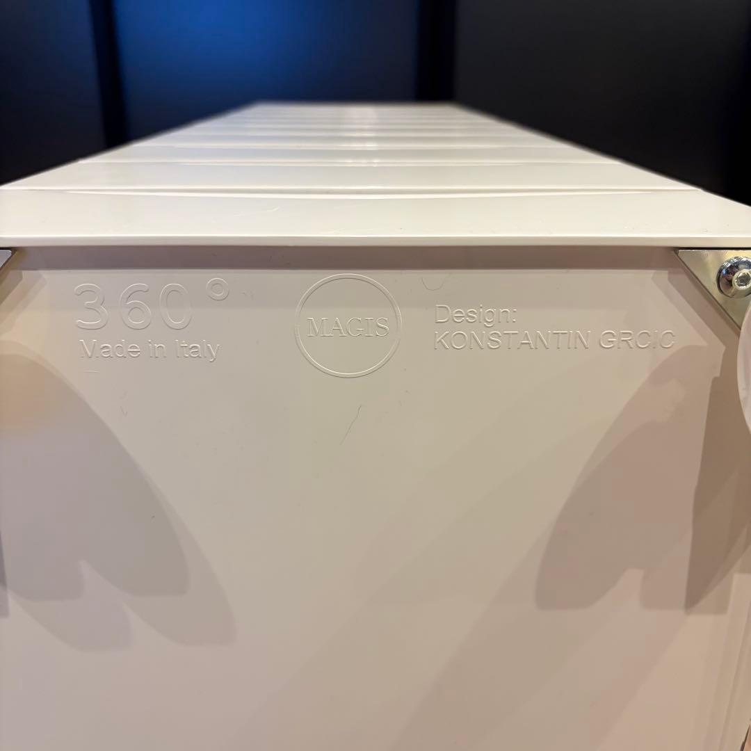 MAGIS マジス 360° CONTAINER コンテナ 10段 ホワイト