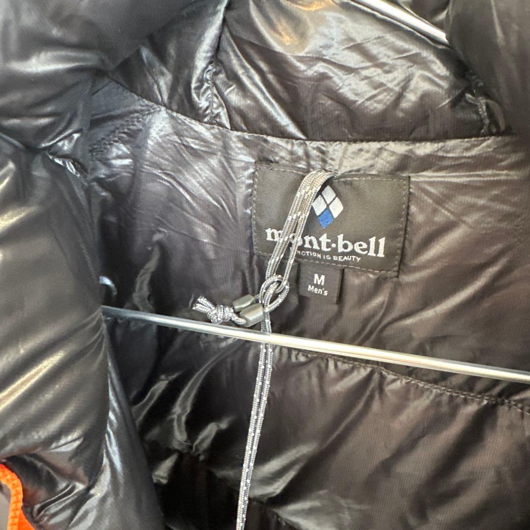 h*o様 mont-bell ダウンパーカー