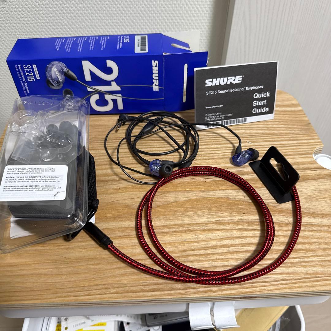 SHURE SE215 パープル　1m 延長ケーブル付き