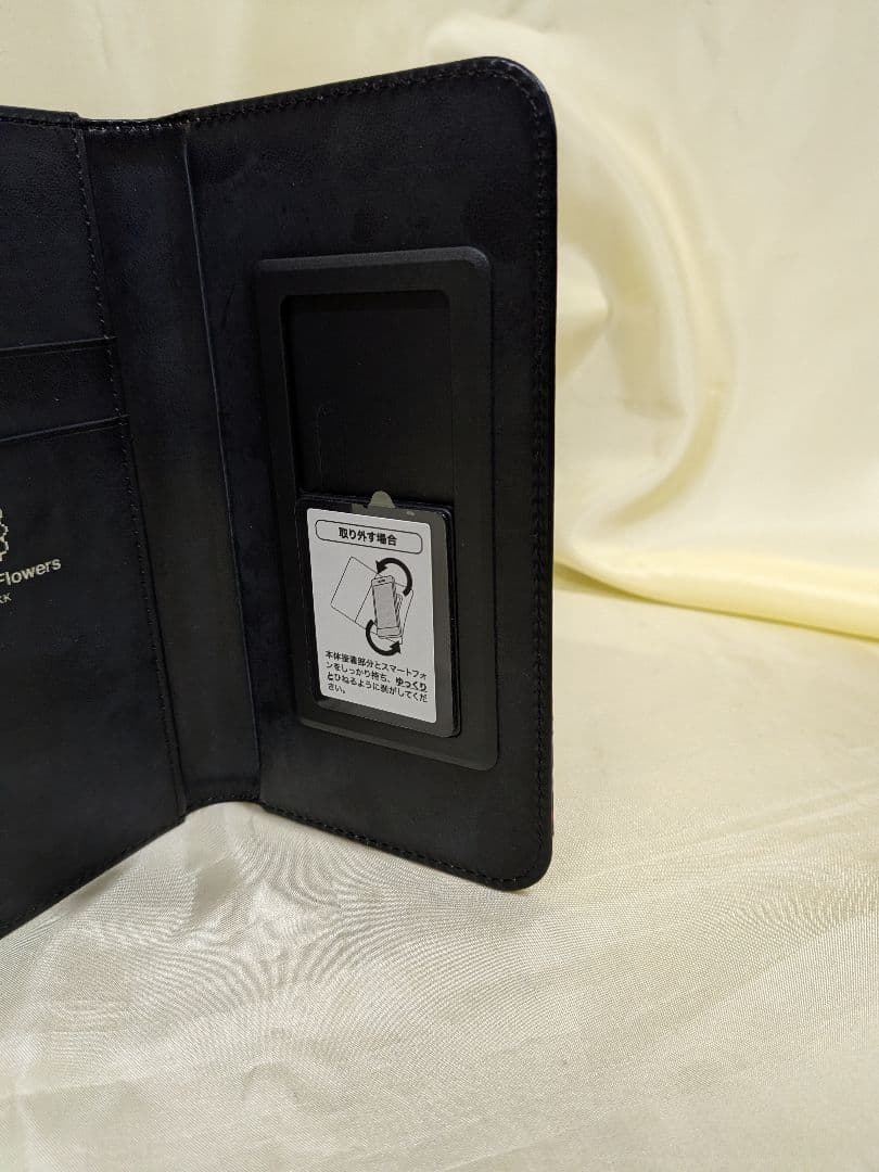 KAIKAIKIKI　村上隆　ムラカミフラワー　マルチスマホケース　多種対応型