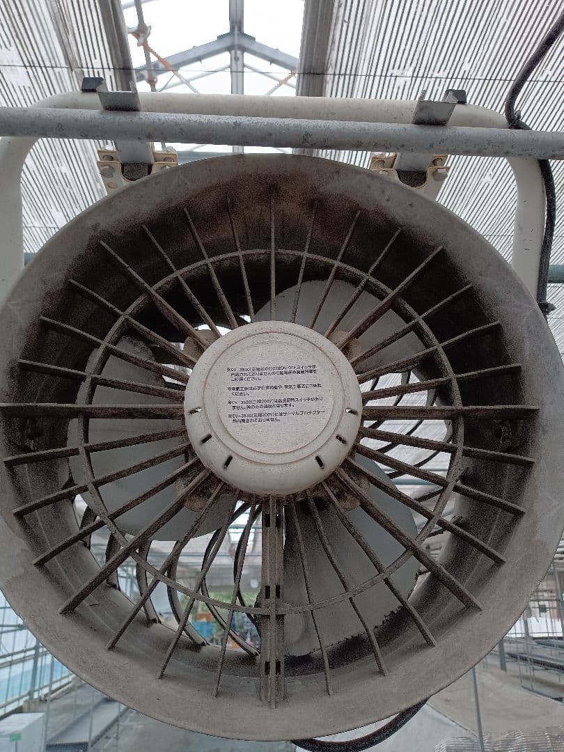 業務用吊り下げ式ファン 約40cm