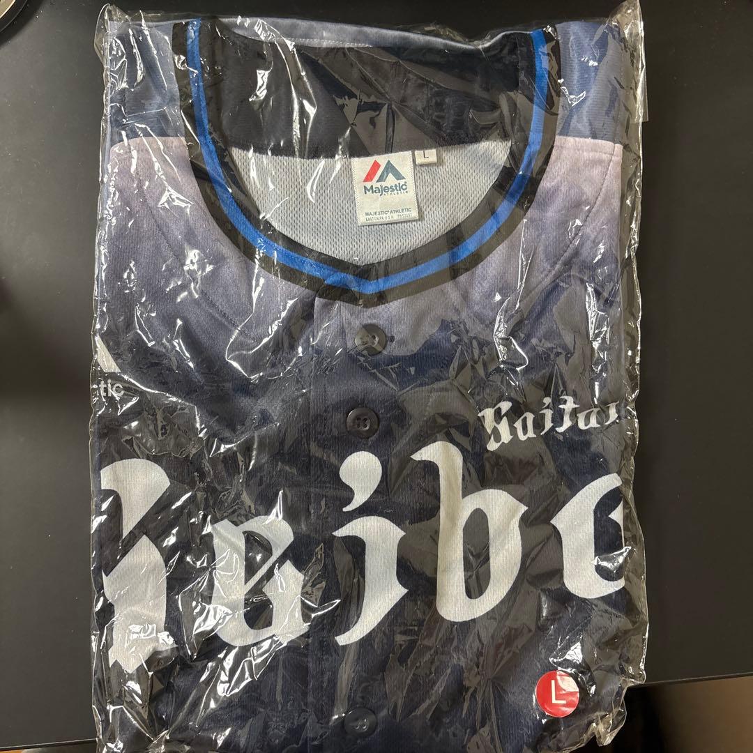 【教えて！無料配布orレプリカ】埼玉西武ライオンズ　ダークブルー ユニフォーム