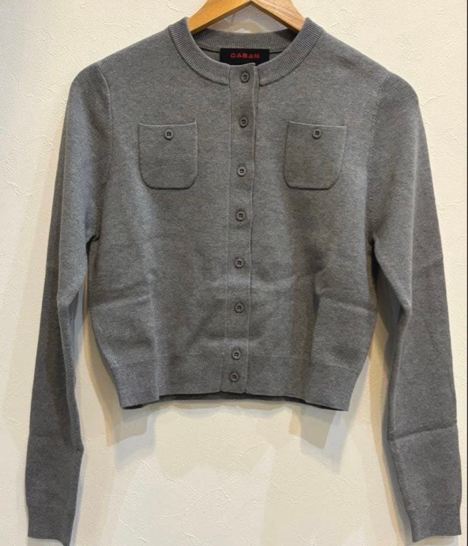 新品CABANキャバン コットンカシミヤクルーネックカーディガン ライトグレーS