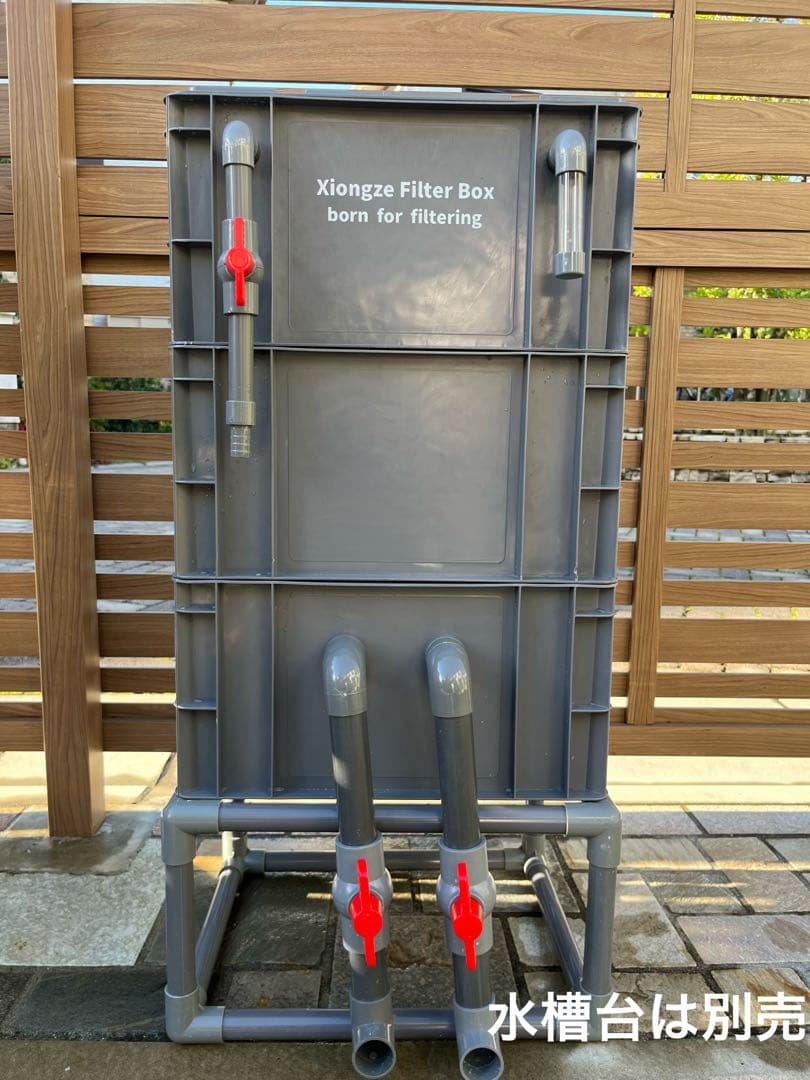 45w水中ポンプ付き 水槽用万能フィルター 万能濾過槽　 外部式飼育濾過器装置