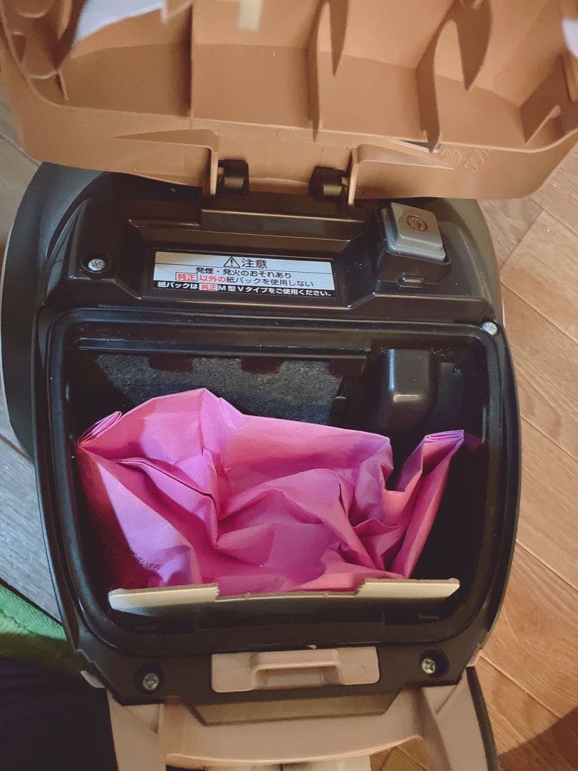 パナソニック MC-PK19A-P 紙パック式掃除機 2018年製