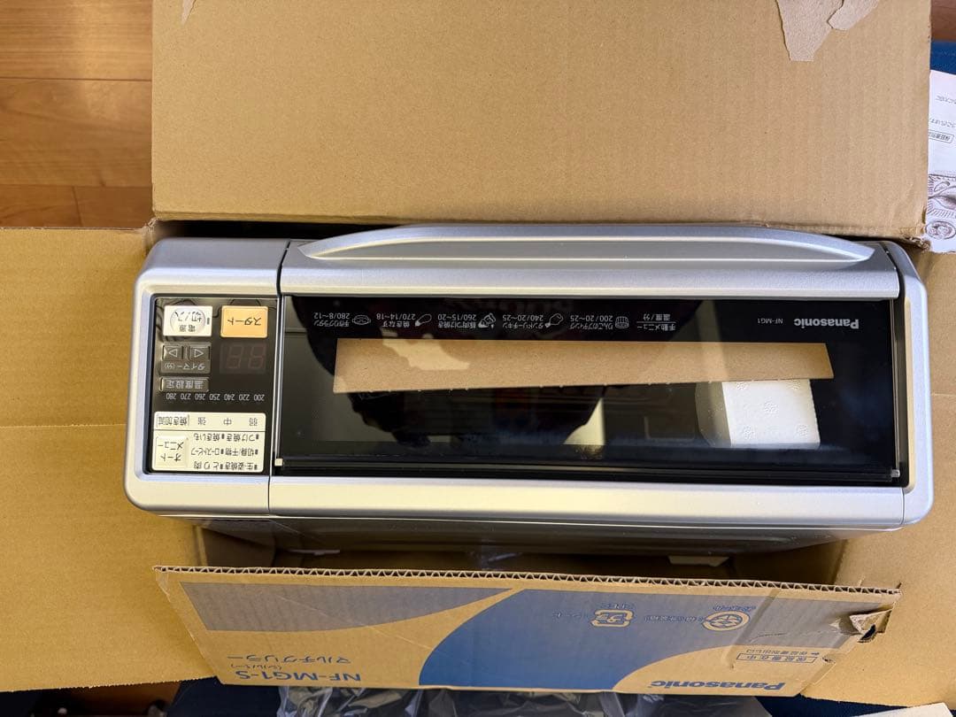 パナソニックマルチグリラー　NF-MG1【未使用】