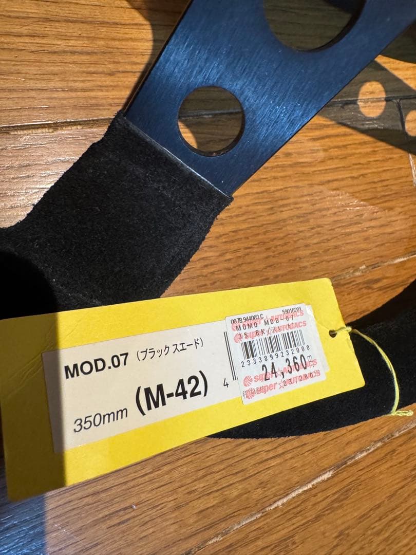momo一つは未使用品です 各種ステアリング