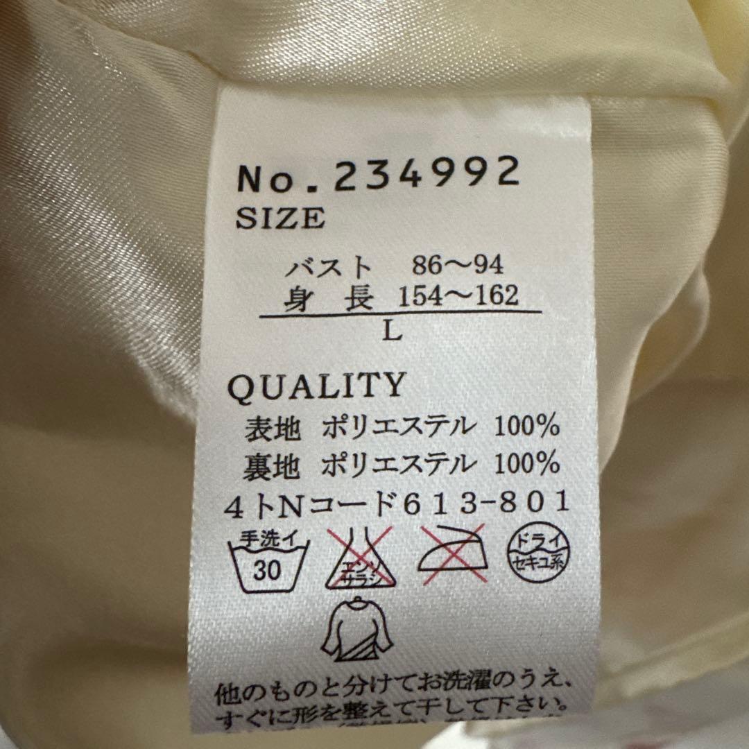 タグ付き Lizmelo リズメロ　花柄コート　サイズL