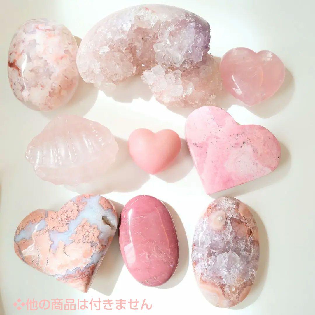 高品質　ピンクアメジスト　原石　クラスター　キラキラ　ブラジル産