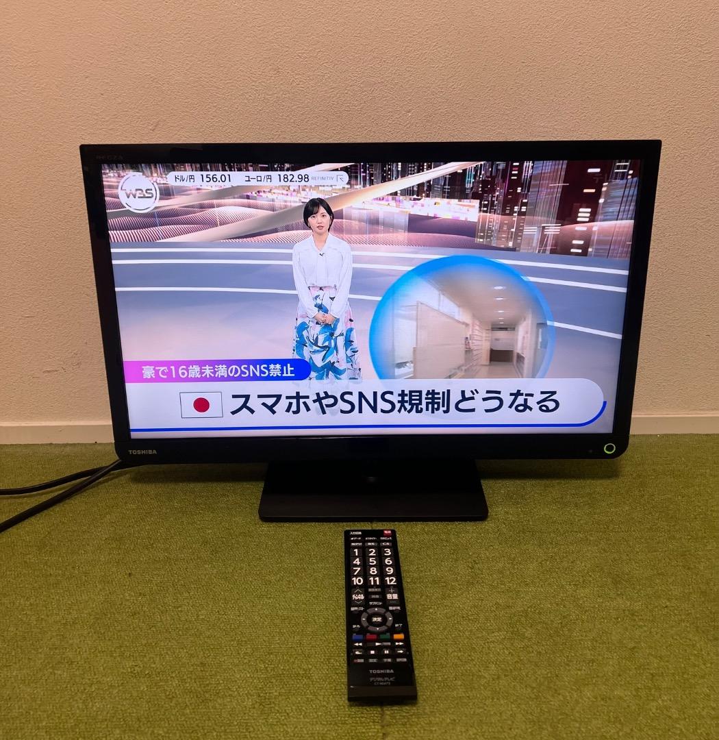 東芝 REGZA 液晶テレビ 24V型 USB HDD録画対応