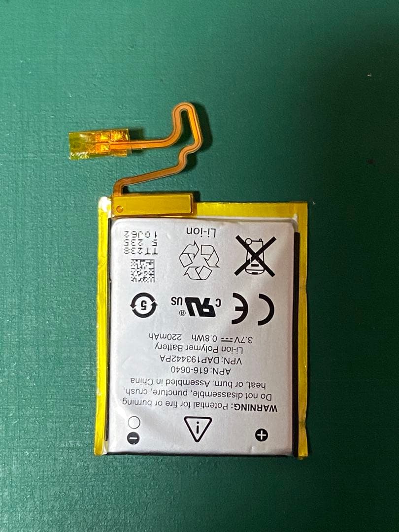 新品バッテリー Apple iPod nano 第7世代 ピンク 程度良