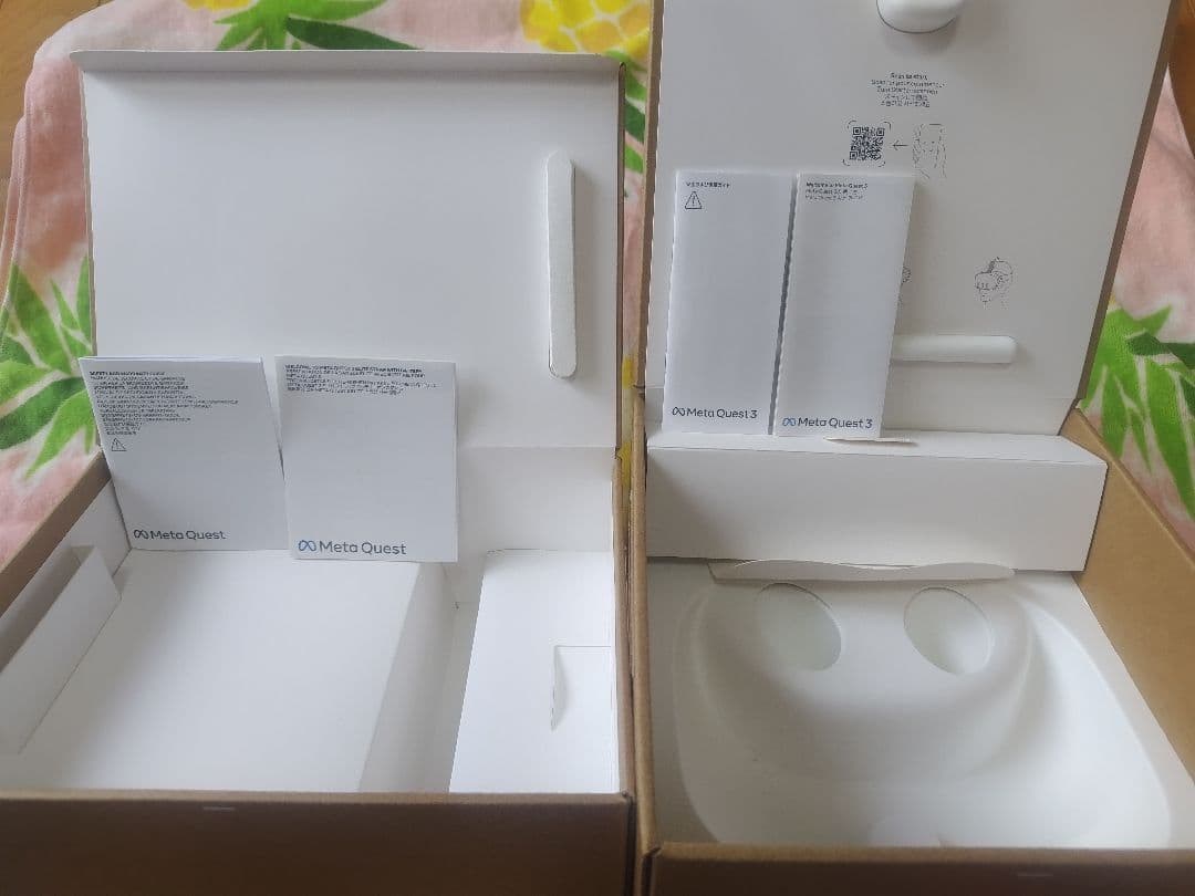  Quest 3 セット、バッテリー付きストラップ付き