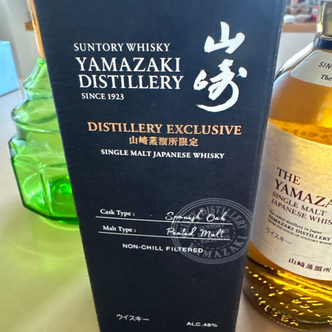 サントリー山崎蒸溜所限定　スパニッシュオークピーティッドウィスキー