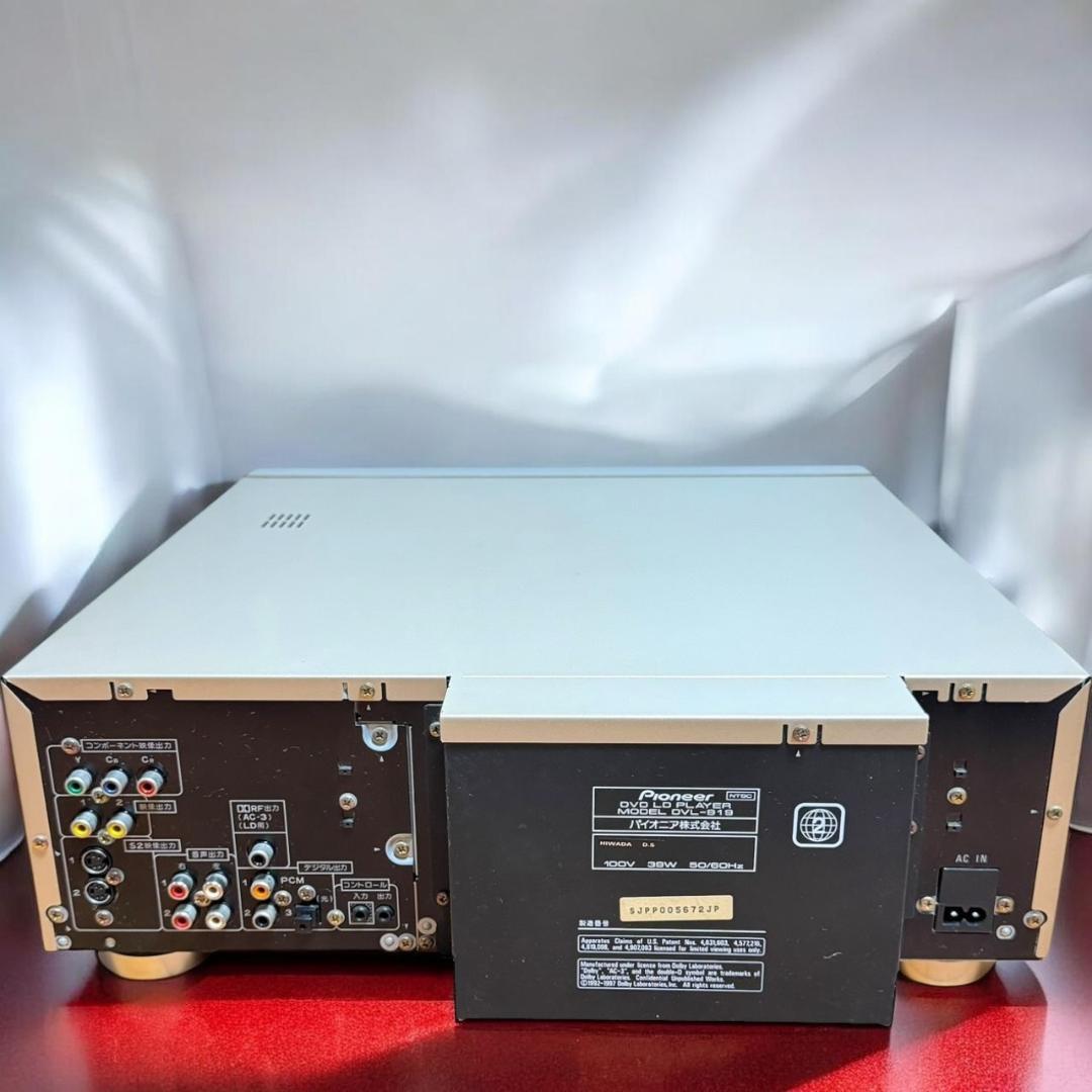 美品 パイオニア DVL-919 LD DVD LD プレーヤー 定価12万以上