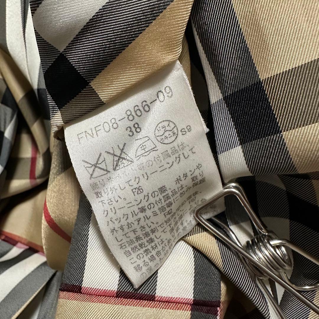 美品　BURBERRYBLUELABEL ウールコート　ノバチェック　アンゴラ混