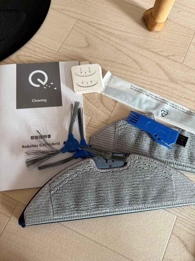 eufy RoboVac G10 Hybrid 本体