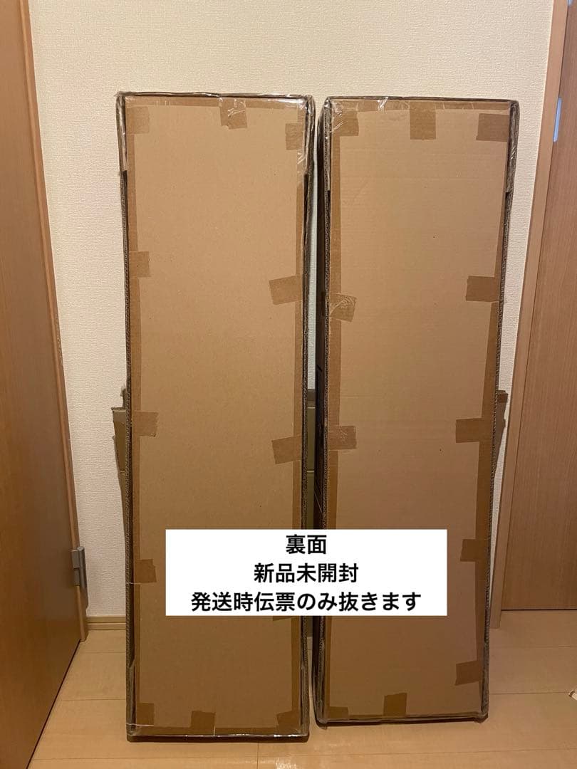 無印良品 スタッキングシェルフ　３段×2列