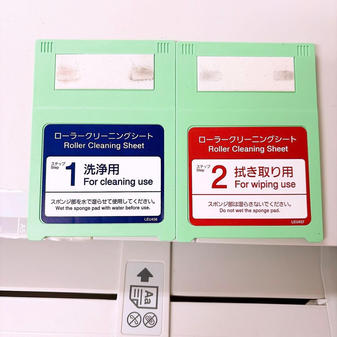 brother 複合機 MFC-J6583CDW インクジェットプリンター A3