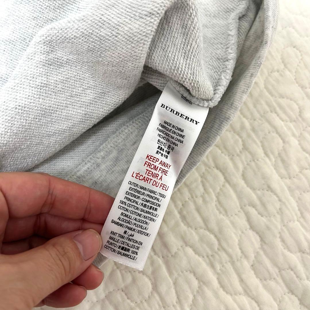 未使用級　Burberry Kids ロゴ　スウェット　164cm グレー