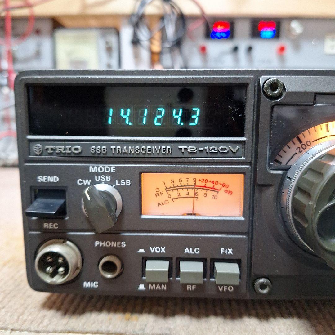 ケンウッドTS-120Vの修理品+マイク+DCコード+取説(コピー)