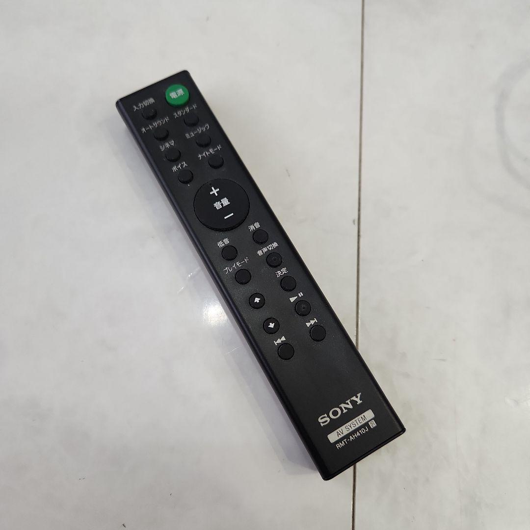 ソニー コンパクトサウンドバー HT-S200F ブラック 内蔵サブウーファー