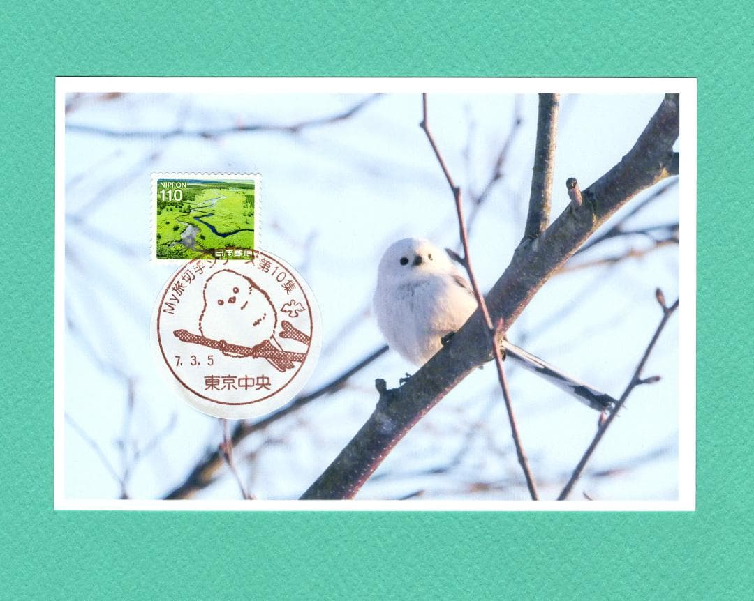 deen.like.liveおまとめ品