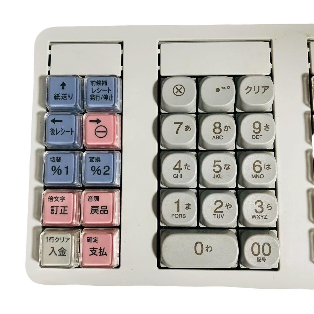 シャープレジスター　XE-A207w-w