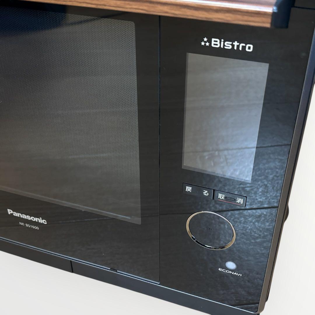 Panasonic スチームオーブンレンジ ビストロ NE-BS1600-K