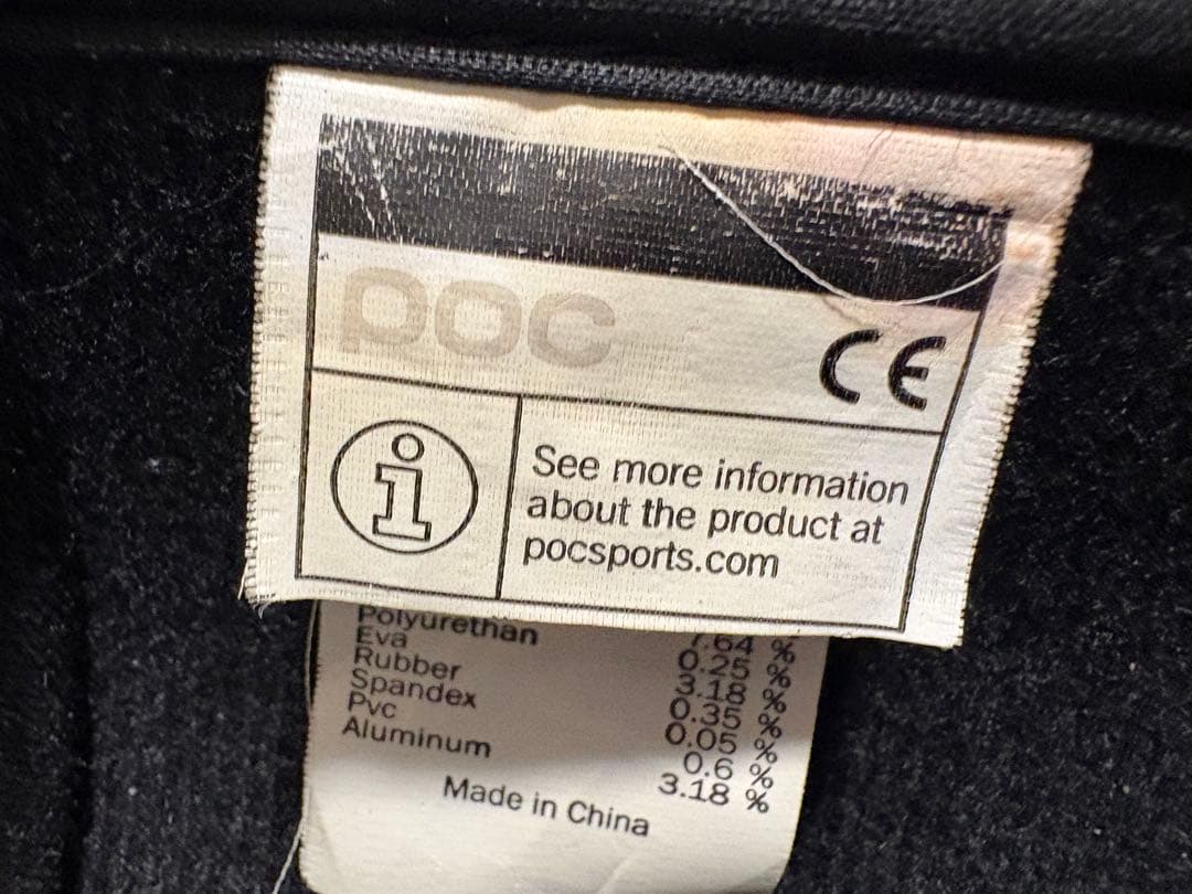 POC カーボン　レガース