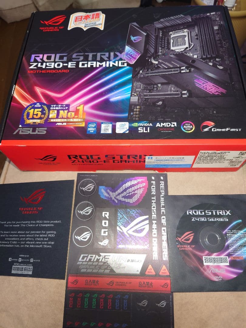 ASUS ROG STRIX Z490-E GAMING マザーボード
