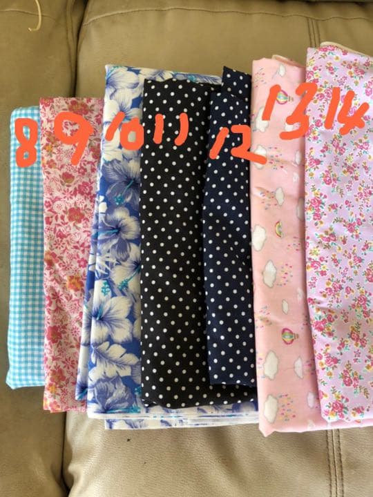 2021年お問い合わせページ