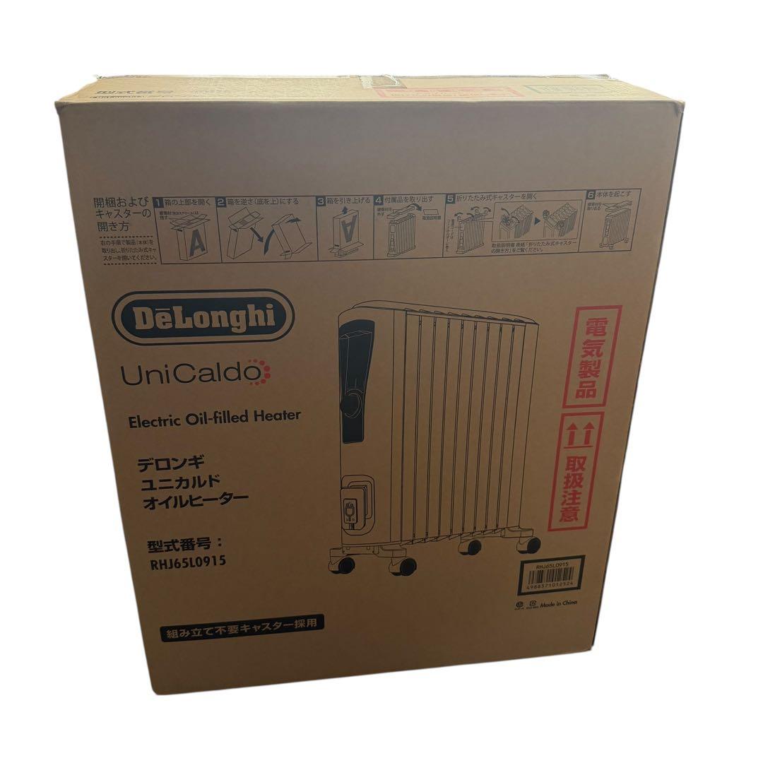 極美品 デロンギ ユニカルド RHJ65L0915 オイルヒーター 早い者勝ち