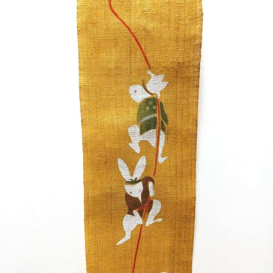 新品・未使用  ※京都洛柿庵  細タペストリー・『うさぎの宝袋』 ※