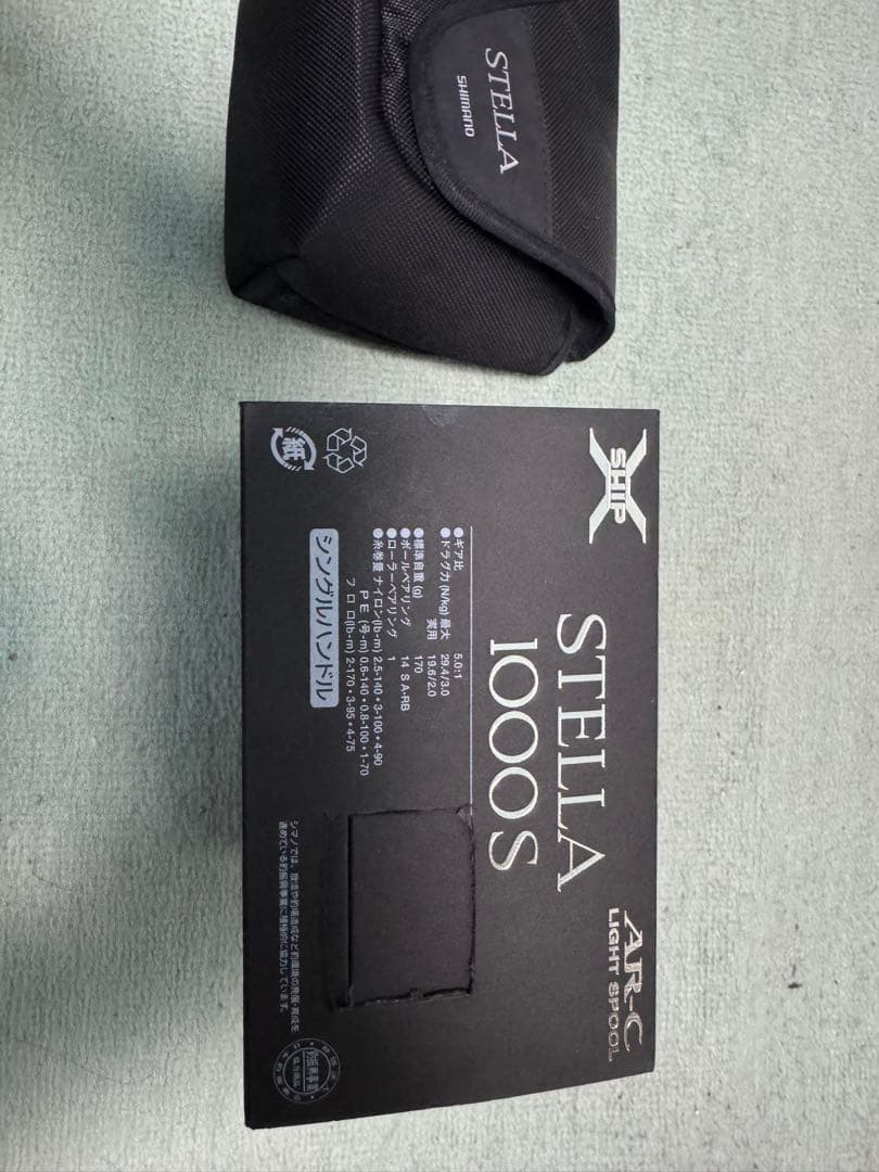 SHIMANO 10ステラ 1000S