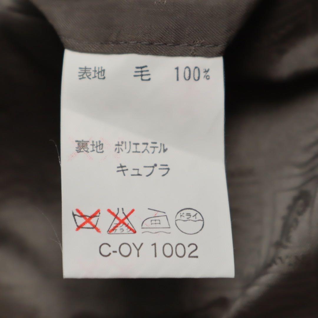 5点セット Vintage LANVIN 80s 90s ダブル セットアップ