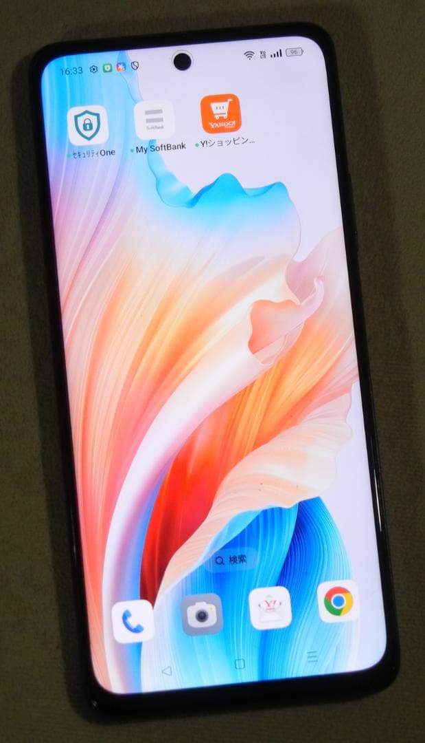 Oppo A79 5G(A303OP) Dual SIM Free 美品