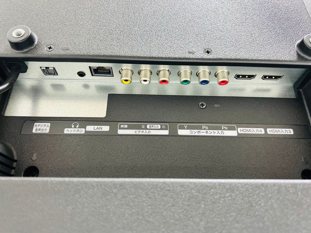 【11月30日まで】ハイセンス32型液晶テレビ32N20