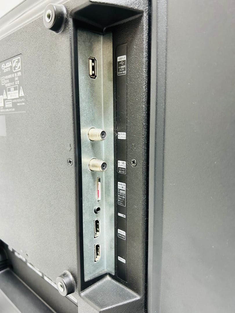 【11月30日まで】ハイセンス32型液晶テレビ32N20