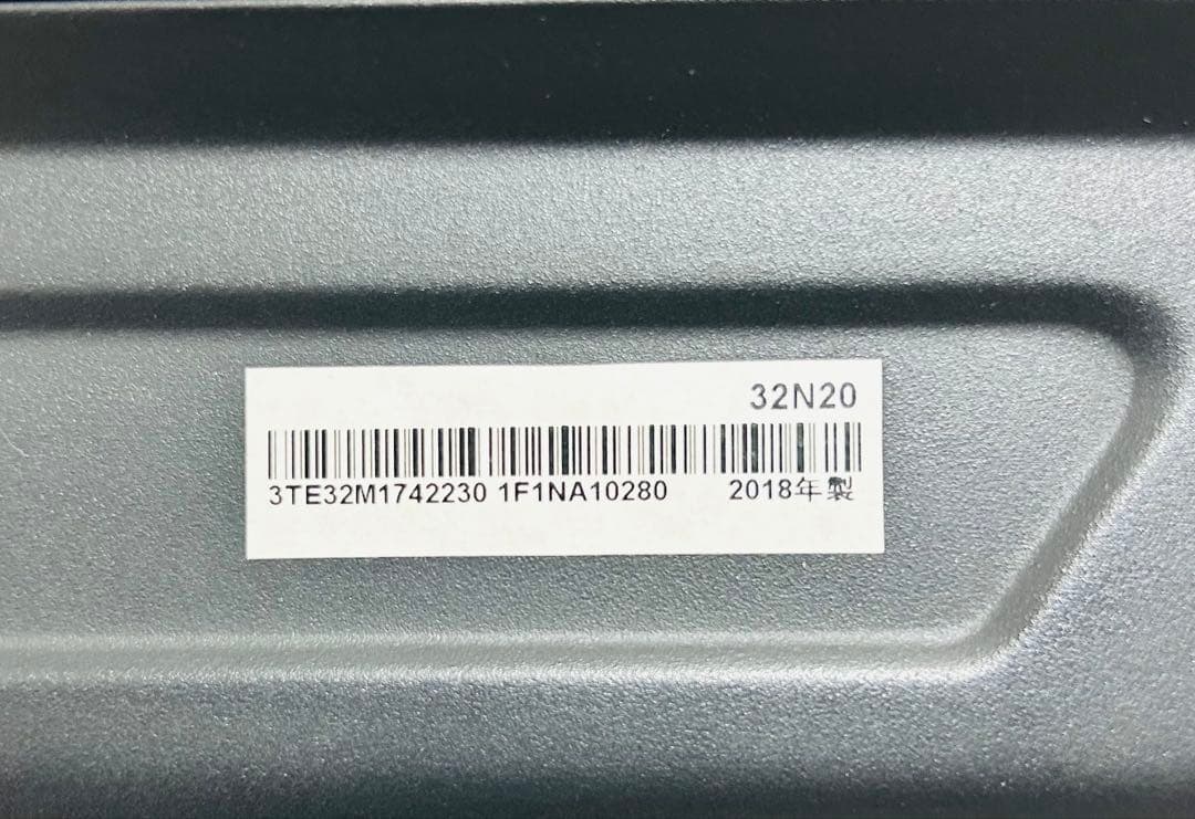 【11月30日まで】ハイセンス32型液晶テレビ32N20