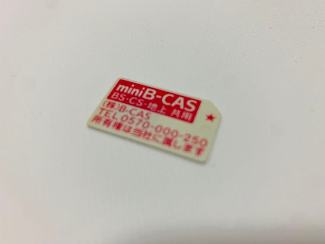 【11月30日まで】ハイセンス32型液晶テレビ32N20