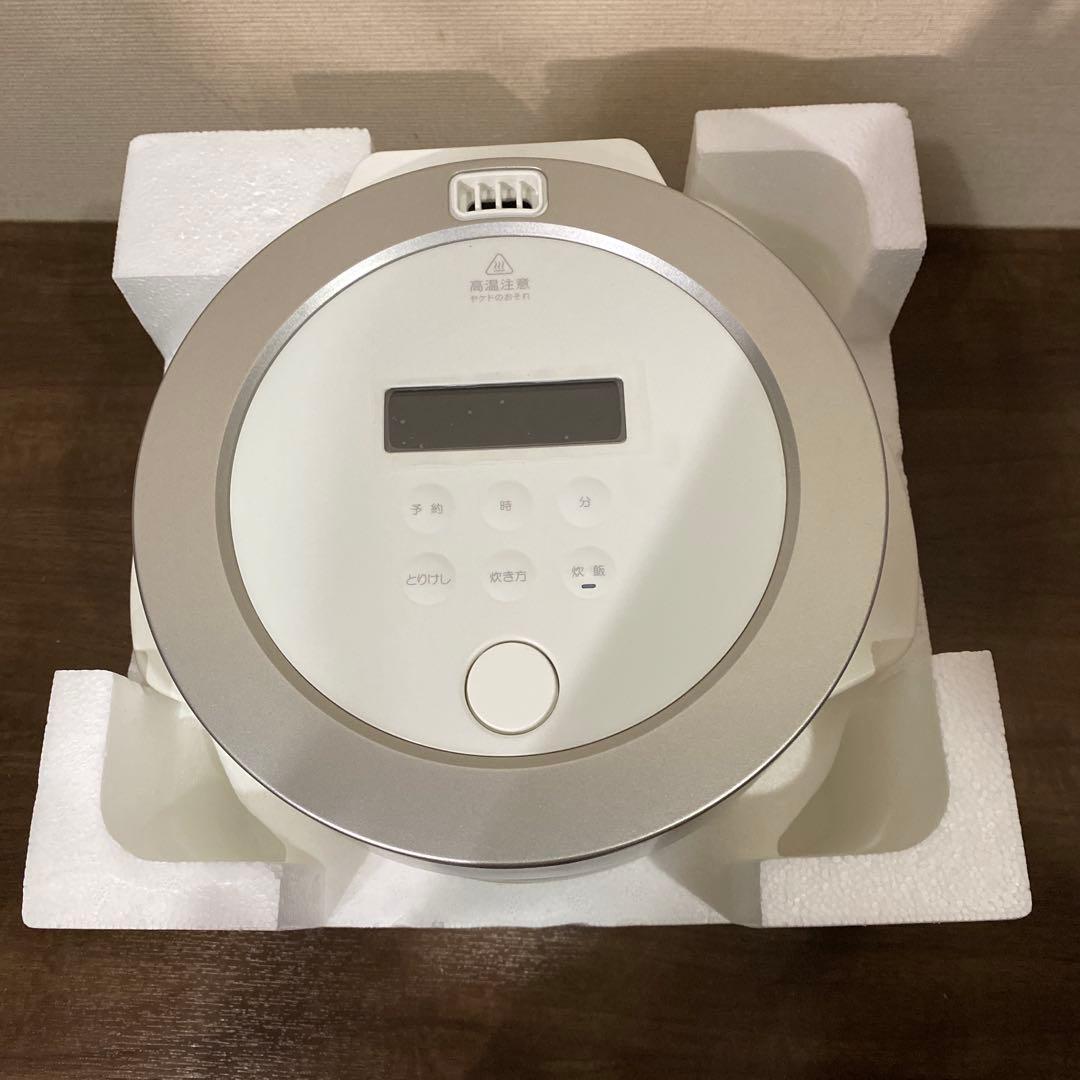 新品　BALMUDA The Gohan K03A-WH 炊飯器 白 ホワイト
