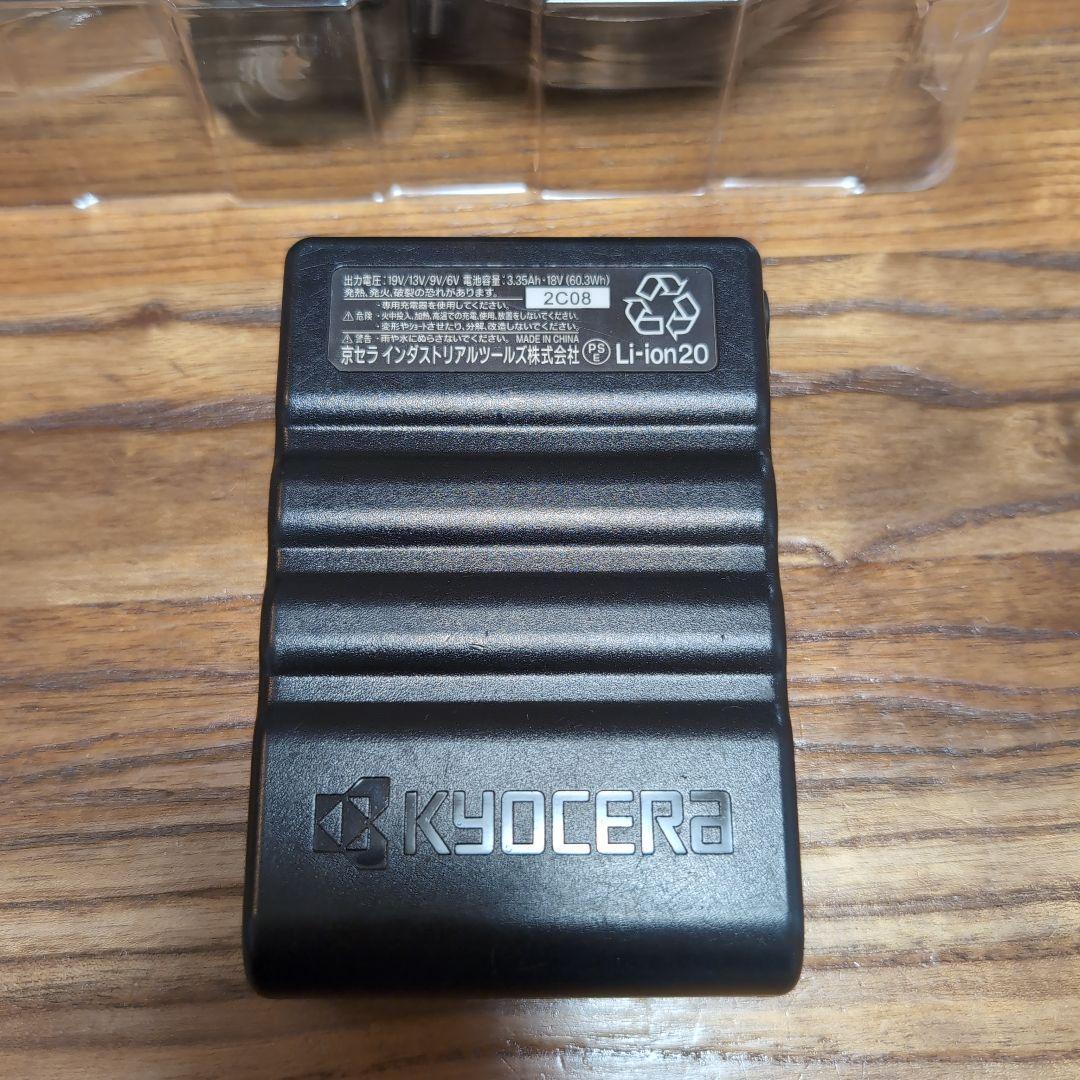 BURTLE エアークラフト 19V